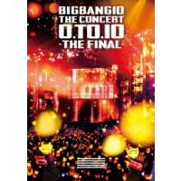 BIGBANG BIGBANG10 THE CONCERT : 0.TO.10 -THE FINAL-＜通常盤＞ DVD | タワーレコード Yahoo!店