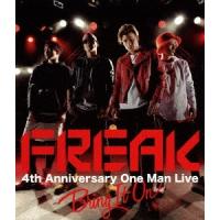 FREAK FREAK 4th Anniversary One Man Live BRING IT ON Blu-ray Disc | タワーレコード Yahoo!店