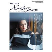 Norah Jones オール・アバウト・ノラ・ジョーンズ Mook | タワーレコード Yahoo!店