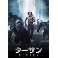 ターザン:REBORN DVD | タワーレコード Yahoo!店