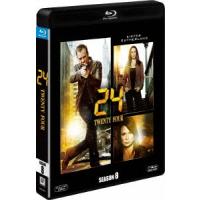 24-TWENTY FOUR- シーズン8 SEASONS ブルーレイ・ボックス Blu-ray Disc | タワーレコード Yahoo!店