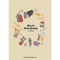 ねこ音楽ノート(A4・12段) Book | タワーレコード Yahoo!店