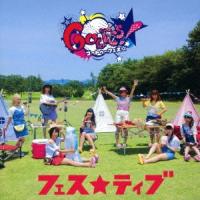 FES☆TIVE ゴートゥーフェス☆ (タイプA) 12cmCD Single | タワーレコード Yahoo!店