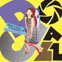 綾戸智恵 DO JAZZ Gokko CD | タワーレコード Yahoo!店