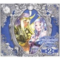 Drama CD Wonderland Wars Side Story  第2章 CD | タワーレコード Yahoo!店