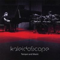 天平&amp;真央樹 kaleidoscope CD | タワーレコード Yahoo!店