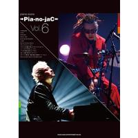 →Pia-no-jaC← →Pia-no-jaC← Vol.6 ピアノ・スコア Book | タワーレコード Yahoo!店