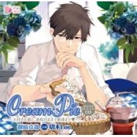 切木Lee オリジナルシチュエーションCD「Cream Pie〜大好きな彼と、素肌のままで最後まで 御崎克哉」 CD | タワーレコード Yahoo!店