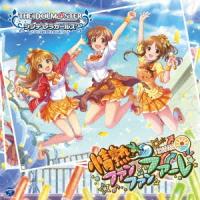 原紗友里 THE IDOLM@STER CINDERELLA GIRLS STARLIGHT MASTER 14 情熱ファンファンファーレ 12cmCD Single | タワーレコード Yahoo!店