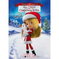 マライア・キャリー クリスマスにほしいもの DVD | タワーレコード Yahoo!店