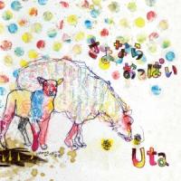 Uta さよならおっぱい 12cmCD Single | タワーレコード Yahoo!店