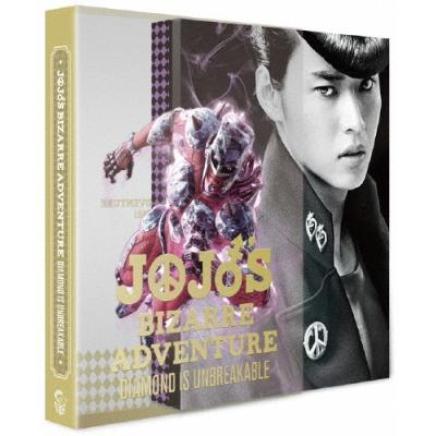 ジョジョの奇妙な冒険 Adventure DVD 全巻セット Amazon.co.jp: ジョジョの奇妙な冒険 Adventure [レンタル落ち] 全13巻