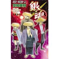 空知英秋 銀魂 71 COMIC | タワーレコード Yahoo!店