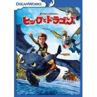 ヒックとドラゴン スペシャル・エディション DVD | タワーレコード Yahoo!店