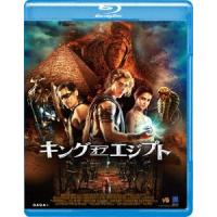 キング・オブ・エジプト Blu-ray Disc | タワーレコード Yahoo!店