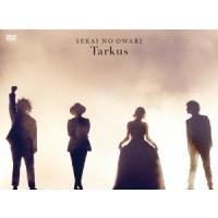 SEKAI NO OWARI Tarkus ［2DVD+スペシャルフォトブック］ DVD | タワーレコード Yahoo!店