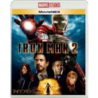 アイアンマン2 MovieNEX ［Blu-ray Disc+DVD］ Blu-ray Disc | タワーレコード Yahoo!店
