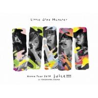 Little Glee Monster Little Glee Monster Arena Tour 2018 juice !!!!! at YOKOHAMA ARENA＜初回生産限定版＞ Blu-ray Disc | タワーレコード Yahoo!店