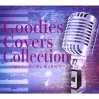 Goodies Goodies Covers Collection CD | タワーレコード Yahoo!店