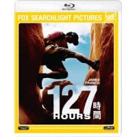 127時間 Blu-ray Disc | タワーレコード Yahoo!店