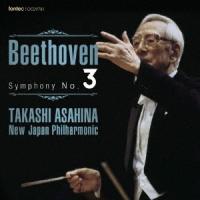 朝比奈隆 ベートーヴェン 交響曲全集 3 交響曲 第3番「英雄」 UHQCD | タワーレコード Yahoo!店