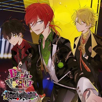 【期間限定出品】ディアヴォ エーダッシュ Amazon.co.jp: カレはヴォーカリスト❤CD 「ディア