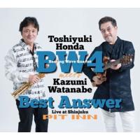 本多俊之Burning Wave Quartet BEST ANSWER CD | タワーレコード Yahoo!店