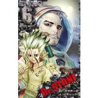 稲垣理一郎 Dr.STONE 6 COMIC | タワーレコード Yahoo!店