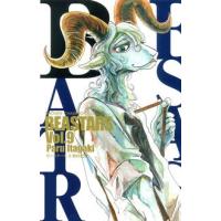 板垣巴留 BEASTARS 9 少年チャンピオン・コミックス COMIC | タワーレコード Yahoo!店