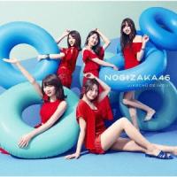 乃木坂46 ジコチューで行こう! ［CD+DVD］＜TYPE-D＞ 12cmCD Single | タワーレコード Yahoo!店