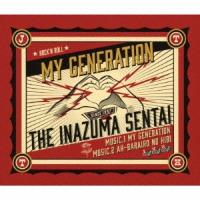 THEイナズマ戦隊 My Generation/あぁ バラ色の日々 12cmCD Single | タワーレコード Yahoo!店