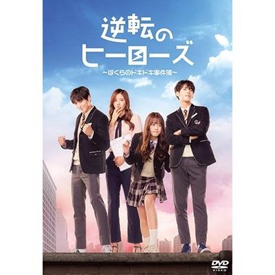 btob（DVD、映像ソフト）のおすすめ人気商品一覧 通販 - Yahoo