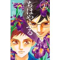 末次由紀 ちはやふる(39) COMIC | タワーレコード Yahoo!店