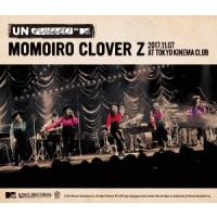 ももいろクローバーZ MTV Unplugged:Momoiro Clover Z LIVE Blu-ray ［Blu-ray Disc+CD］ Blu-ray Disc | タワーレコード Yahoo!店