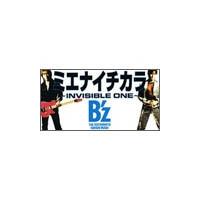 B'z ミエナイチカラ〜インヴィジブル・ワン 8cmCD Single | タワーレコード Yahoo!店