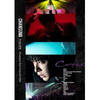 CHANSUNG (From 2PM) CHANSUNG (From 2PM) Premium Solo Concert 2018 ""Complex"" ［2DVD+ライブフォトブックレット］ DVD | タワーレコード Yahoo!店