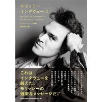 Morrissey モリッシー インタヴューズ Book | タワーレコード Yahoo!店