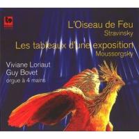 ヴィヴィアーヌ・ロリオ 「4手パイプオルガンによるストラヴィンスキーとムソルグスキー」 ストラヴィンスキー(ボヴェ CD | タワーレコード Yahoo!店