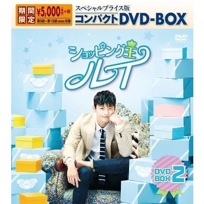ソイングクの商品一覧 通販 - Yahoo!ショッピング