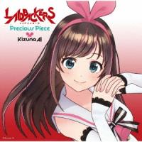 Kizuna AI (キズナアイ) Precious Piece＜通常盤＞ 12cmCD Single | タワーレコード Yahoo!店