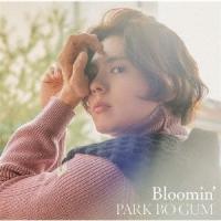パク・ボゴム Bloomin'＜通常盤＞ 12cmCD Single | タワーレコード Yahoo!店