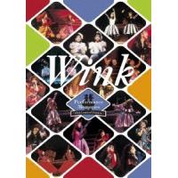Wink Wink Performance Memories 〜30th Limited Edition〜 DVD | タワーレコード Yahoo!店
