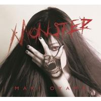 大山まき MONSTER CD | タワーレコード Yahoo!店