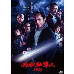 必殺仕事人dvd（テレビドラマ） | DVD、映像ソフト のおすすめ人気商品