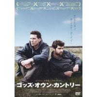 ゴッズ・オウン・カントリー DVD | タワーレコード Yahoo!店