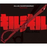 Original Soundtrack キルラキル コンプリートサウンドトラック CD | タワーレコード Yahoo!店