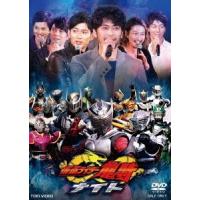 仮面ライダー龍騎ナイト DVD | タワーレコード Yahoo!店