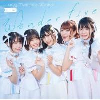 Luce Twinkle Wink☆ Wonder Five DVD | タワーレコード Yahoo!店