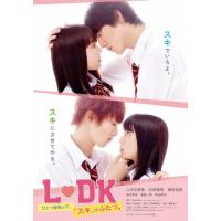 ひとつ屋根の下DVD　コンプリートBOX　ひとつ屋根の下2　ドラマDVD ポニーキャニオン（PONY CANYON） ひとつ屋根の下 コンプリートDVD BOX