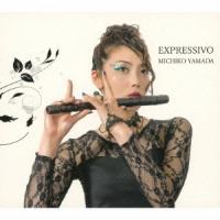 山田路子 EXPRESSIVO CD | タワーレコード Yahoo!店